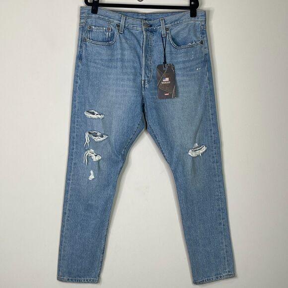 New Levi's 501 Skinny Ripped Big E High Rise Jeans Women's Size 32 x 28 - Picture 1 of 12